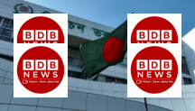 স্থানীয় সরকার নির্বাচন: অক্টোবরেই ভোটের আভাস, ইসি’র চূড়ান্ত প্রস্তুতি!