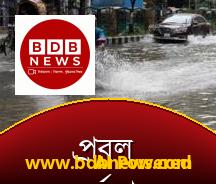 প্রবল বর্ষণে থমকে ঢাকা-চট্টগ্রাম: জলমগ্ন সড়কে নাকাল জনজীবন